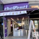 부평마이빌점 이미지