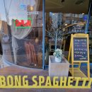 대진중학교 옆 이미지