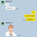 (주)에이앤드에이엔터테인먼트 | 그래서 앤드모어 언제 가는데