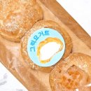 파리바게트 봉화산역점 이미지