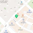 태산 스크린 골프연습장 네이버블로그
