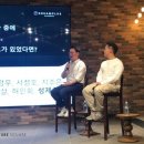 여행스타트 이미지