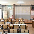 1788 | 예이제해물듬뿍칼국수 게장 맛이 특별한 거제도 칼국수 맛집 방문 후기