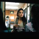 햇님세탁소 | 에브리씽 에브리웨어 올 앳 원스 관람 후기