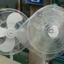 한일상공사
