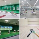 스크린골프타운 이미지