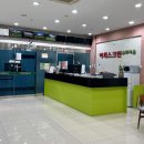 신비로 야외스크린 | 광주 스크린 골프 추천 신비로 야외 스크린