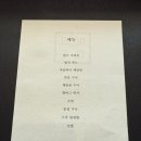 마크한우 이미지