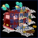 까르페호텔 | 구룡포 일본인 가옥거리 근처 감성 카페 메뉴 및 숙소 후기