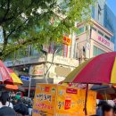 동아데파트 | 남포동 승기 씨앗호떡 비추천 후기와 먹자골목 찌짐, 오징어무침 먹부림