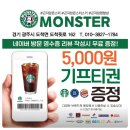 더곤지암 이미지