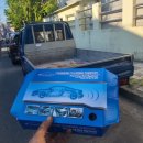 하신번영로151번길 이미지