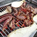 갈비명가담소 이미지