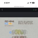 주쌤네일