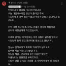 장사의 신이 반말하고 욕하면서 유튜브 찍는 이유 이미지