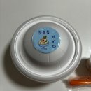 창원 눈꽃을 비비다 빙수 배달 후기