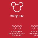 햅쌀만꼬마김밥전문