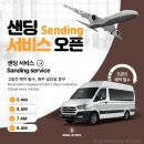 짬모텔 - 창원시 의창구 천주로1173번길 14-18 | 영종도모텔 후기~ 브라운도트 공항신도시점 잠자리가 맘에 들었던 곳^^
