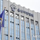 상수도사업본부 북부사업소 이미지