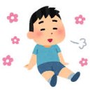 효과적인 스트레스 관리 이미지