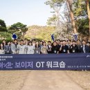 아산마루C 이미지