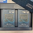 도담바이오