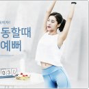 시크릿짐 이미지