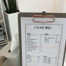 더고은네일