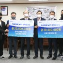 한국남동발전(주) 고성발전본부 이미지
