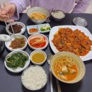 밥앤찌개