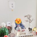 달달함을빚다 | [울산백일떡/울산돌떡] 달달함을 빚다 찐 후기!! #윤우 백일 축하해❤