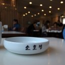 논현로13길 10 (1) 이미지