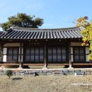 석성 전득우 재실 이미지