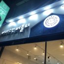 뚜레쥬르 여수학동점