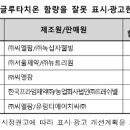 (주)유림식품 이미지