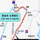 복산동-6 이미지