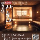 피티에프 이미지