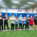 아미유소년스포츠클럽