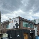 모던카센타 | 월성동 한식 맛집 이담, 들기름막국수를 추천해요