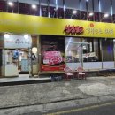 해뜨는마을운남점 이미지