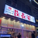 마중물컴퍼니 이미지