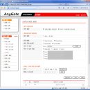 에이엘테크 AnyGate RG-5500A + XM-302Pe 이미지