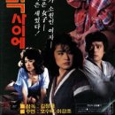 유니버스소극장 이미지