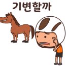 상백1리 마을회관 이미지