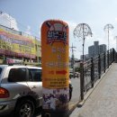 중앙메가프라자 이미지