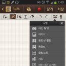 이지쇼핑 Daum카페