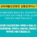 구암병원 이미지