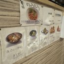 쇼군스시&사시미