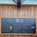 땡기는김밥