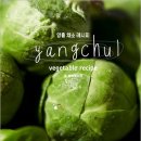 북스라이프